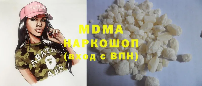 shop клад  закладка  Магадан  MDMA молли  blacksprut  